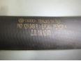 Патрубок радиатора для VW Golf V 2003-2009