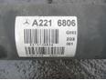 Вал карданный для Mercedes Benz W221 2005-2013