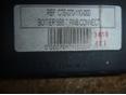 Блок электронный для Nissan Murano (Z50) 2004-2008