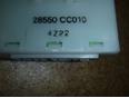 Блок электронный для Nissan Murano (Z50) 2004-2008