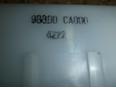 Блок электронный для Nissan Murano (Z50) 2004-2008