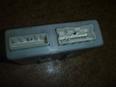 Блок электронный для Nissan Murano (Z50) 2004-2008