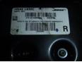 Усилитель акустической системы для Nissan Murano (Z50) 2004-2008