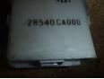 Блок электронный для Nissan Murano (Z50) 2004-2008