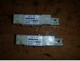 Датчик AIR BAG для Volvo XC90 2002-2015