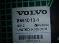 Антенна для Volvo XC90 2002-2015