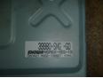 Блок электронный для Honda Civic 5D 2006-2012