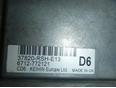 Блок управления двигателем для Honda Civic 5D 2006-2012