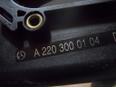 Педаль газа для Mercedes Benz W221 2005-2013;W220 1998-2005