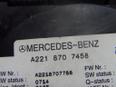 Блок кнопок для Mercedes Benz W221 2005-2013