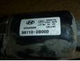 Трапеция стеклоочистителей для Hyundai Santa Fe (CM) 2006-2012