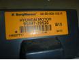Блок электронный для Hyundai Santa Fe (CM) 2006-2012