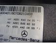 Блок электронный для Mercedes Benz W221 2005-2013;W216 coupe 2006-2014