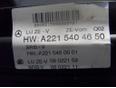 Блок предохранителей для Mercedes Benz W221 2005-2013;W216 CL coupe 2006-2014