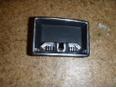 Пепельница передняя для Hyundai Grandeur (IV) 2005-2010