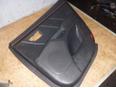 Обшивка двери задней правой для Hyundai Grandeur (IV) 2005-2010