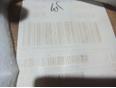 Обшивка двери передней левой для Mercedes Benz GL-Class X164 2006-2012