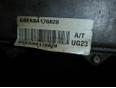 Головка блока для Hyundai Grandeur (IV) 2005-2010