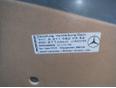 Крыша для Mercedes Benz W219 CLS 2004-2010