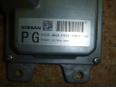 Блок управления АКПП для Nissan Teana J32 2008-2013