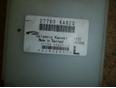 Блок электронный для Nissan Teana J32 2008-2013
