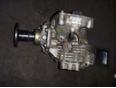 Коробка раздаточная для Nissan Murano (Z50) 2004-2008;Teana J31 2006-2008