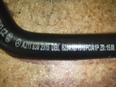 Патрубок отопителя для Mercedes Benz W219 CLS 2004-2010;W211 E-Klasse 2002-2009