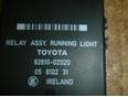 Блок электронный для Toyota Corolla E12 2001-2007