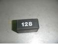 Реле света фар для VW,Ford Sharan 1995-1999;New Beetle 1998-2010;Galaxy 1995-2006