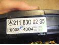 Блок управления климатической установкой для Mercedes Benz W219 CLS 2004-2010;W211 E-Klasse 2002-2009