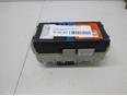Блок предохранителей для Mitsubishi Galant (DJ,DM) 2003-2012