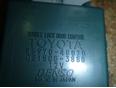 Блок электронный для Lexus RX 300/330/350/400h 2003-2009