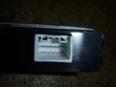 Блок электронный для Lexus RX 300/330/350/400h 2003-2009