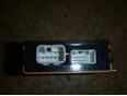 Блок электронный для Lexus RX 300/330/350/400h 2003-2009