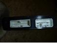Блок электронный для Lexus RX 300/330/350/400h 2003-2009