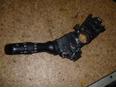 Переключатель поворотов подрулевой для Lexus RX 300/330/350/400h 2003-2009