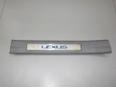 Накладка порога (внутренняя) для Lexus RX 300/330/350/400h 2003-2009