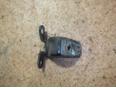 Петля двери задней правой нижняя для Honda CR-V 2007-2012