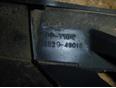 Кожух замка капота для Lexus RX 300/330/350/400h 2003-2009