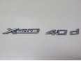 Эмблема X5 F15/F85 2013-2018