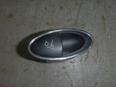 Кнопка открывания багажника W219 CLS 2004-2010;W211 E-Klasse 2002-2009 Кнопка открывания багажника W219 CLS 2004-2010;W211 E-Klasse 2002-2009