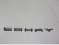 Эмблема Camry V70 2017>