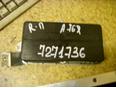 Подушка безопасности в дверь A140/160 W168 1997-2004 Подушка безопасности в дверь A140/160 W168 1997-2004