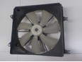 Диффузор вентилятора SX4 2006-2013