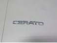 Эмблема на крышку багажника Cerato 2004-2008