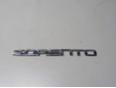 Эмблема на крышку багажника Sorento III (UM) Prime 2015-2020