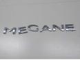 Эмблема на крышку багажника Megane III 2009-2016