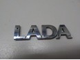 Эмблема Lada Largus 2012>