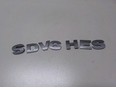 Эмблема на крышку багажника Discovery IV 2009-2016
