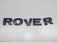 Эмблема Discovery IV 2009-2016
